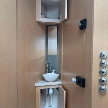 Cocoon Eiffel Apartamento París